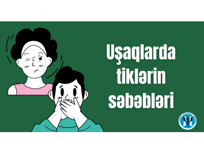 Uşaqlıq dövründə tiklər